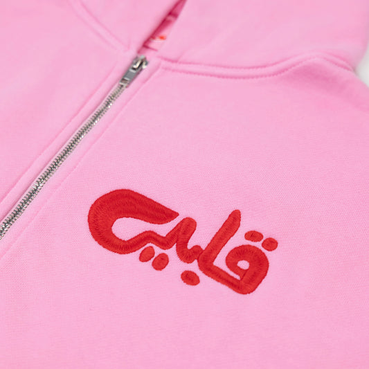 Albi Hoodie