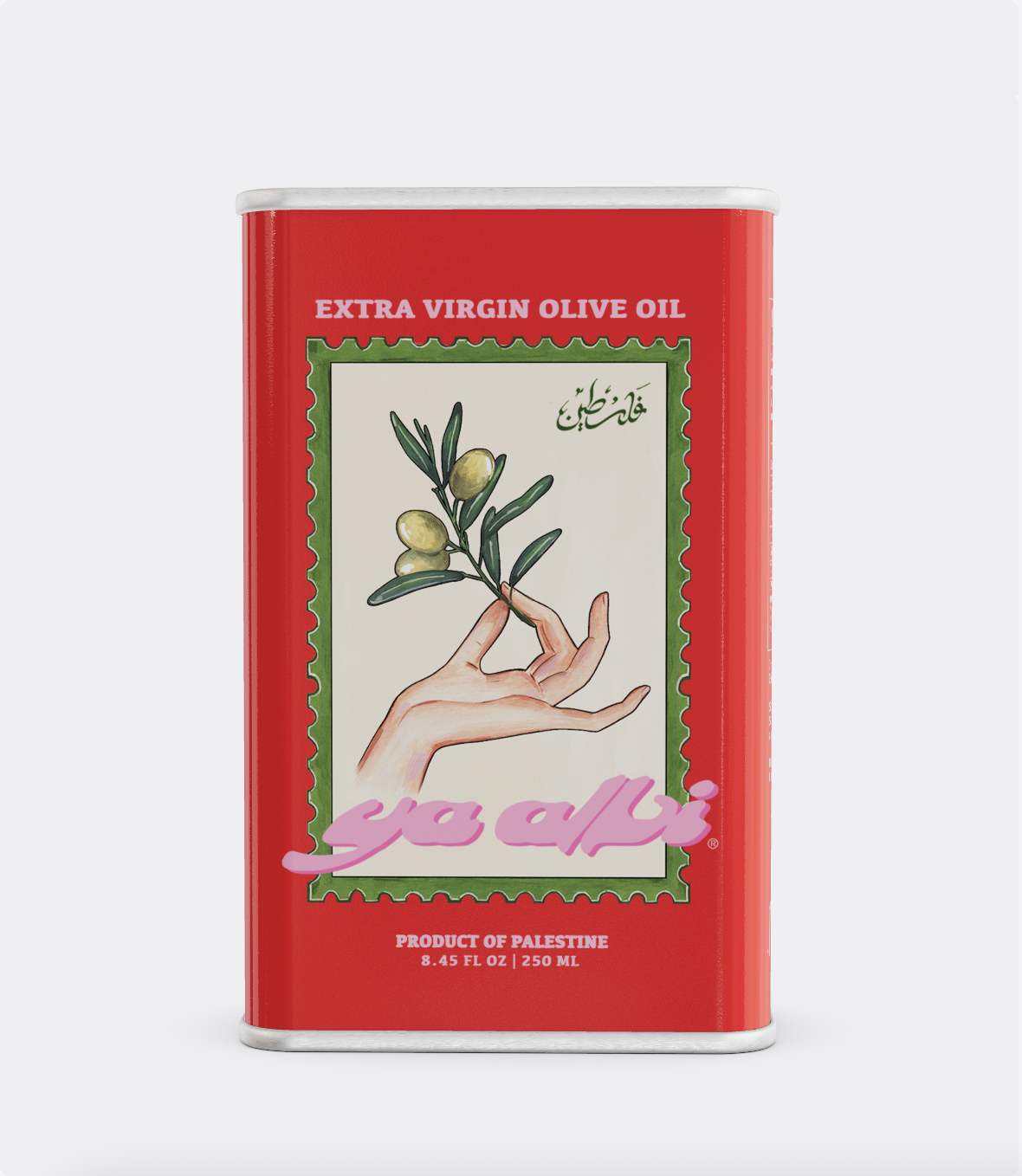 Extra Virgin Olive Oil - 250ml