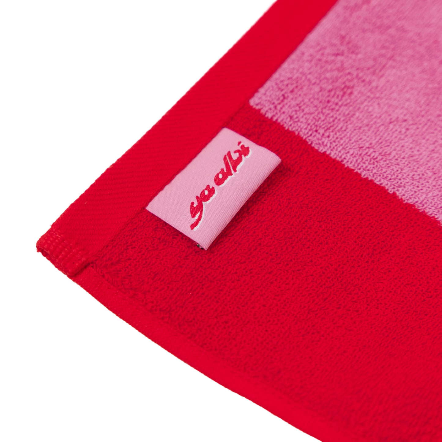 Beach Towel