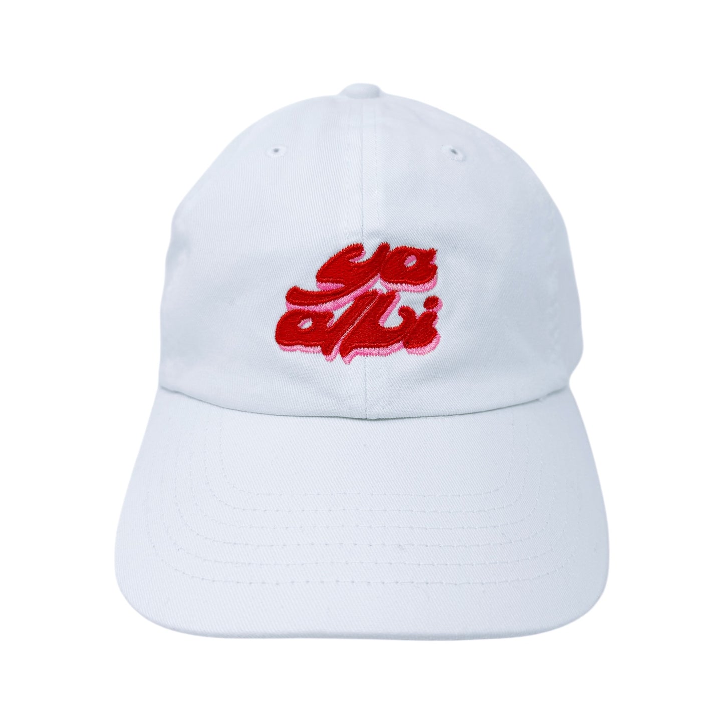 Logo Hat – White