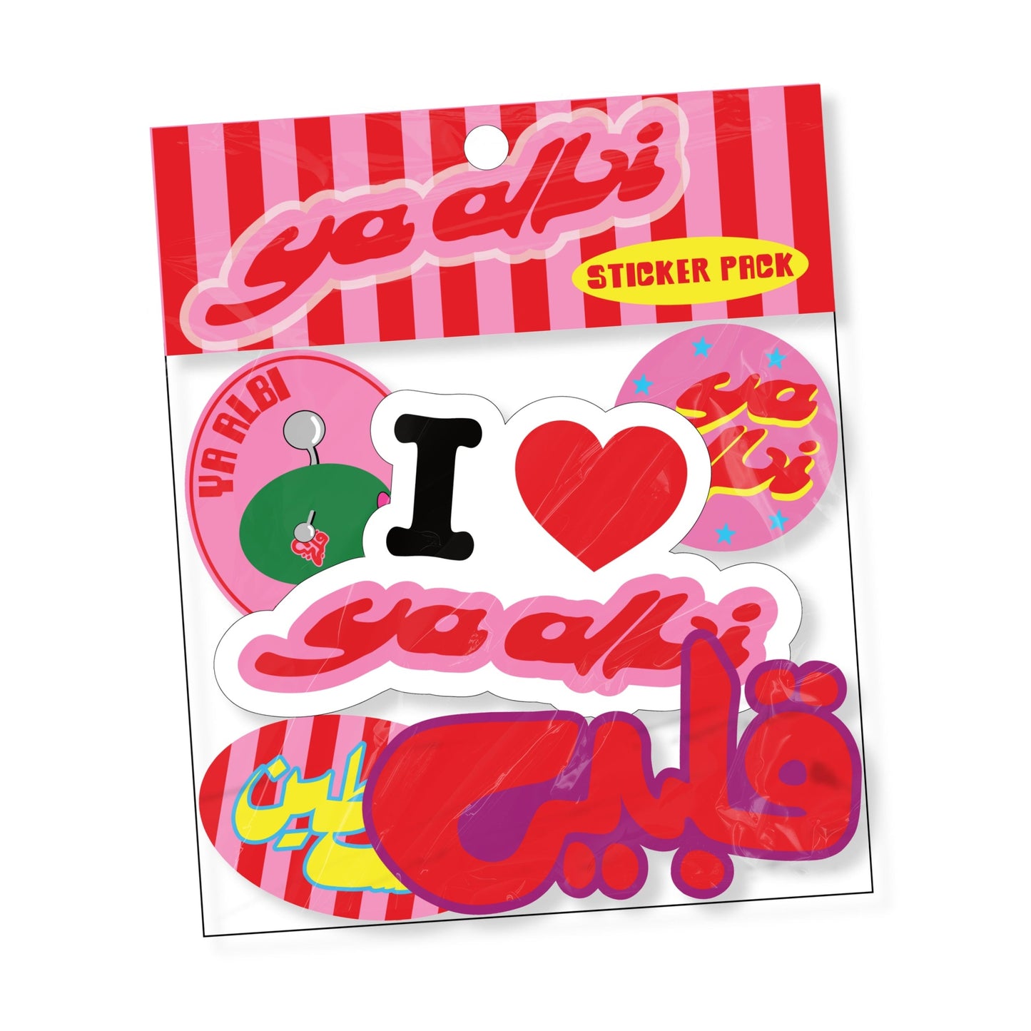 Ya Albi Sticker Pack (Set of 5)