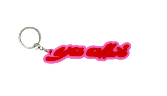 Logo Keychain