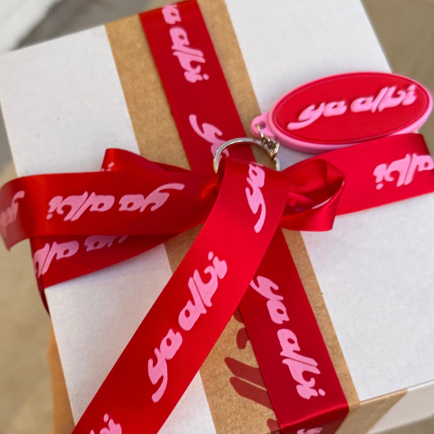 Gift Wrap