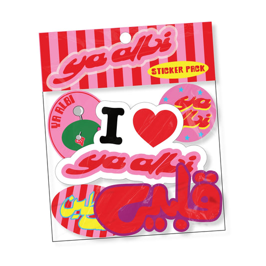 Ya Albi Sticker Pack (Set of 5)